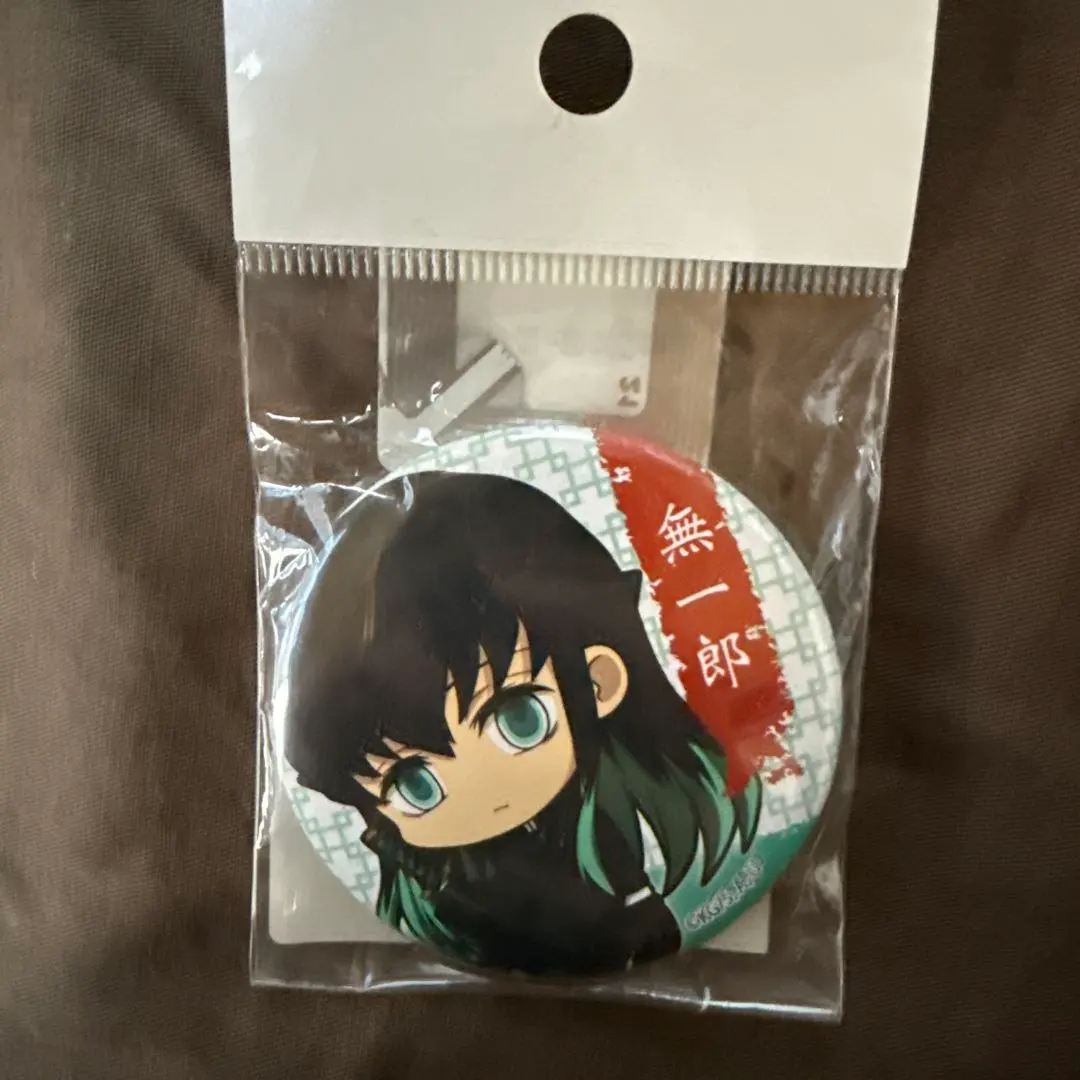 Thumbnail of Demon Slayer: Kimetsu no Yaiba ☆ Gyugyutto Can Badge ☆ Muichiro Tokito