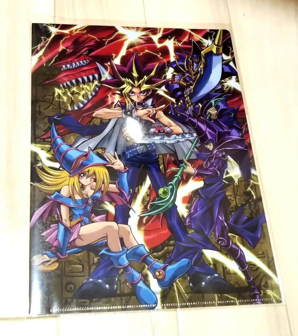 Thumbnail of Yu-Gi-Oh! Clear File - Rare
