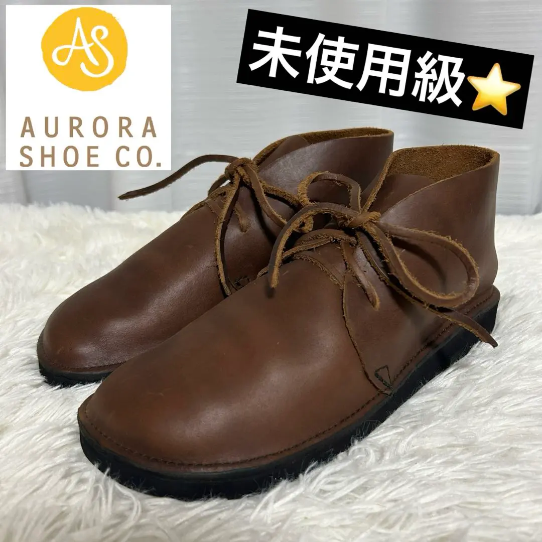 未使用級⭐️オーロラシューズ　ノースパシフィック　チャッカブーツ　vibram 2025年最新】オーロラシューズ チャッカブーツの人気アイテム