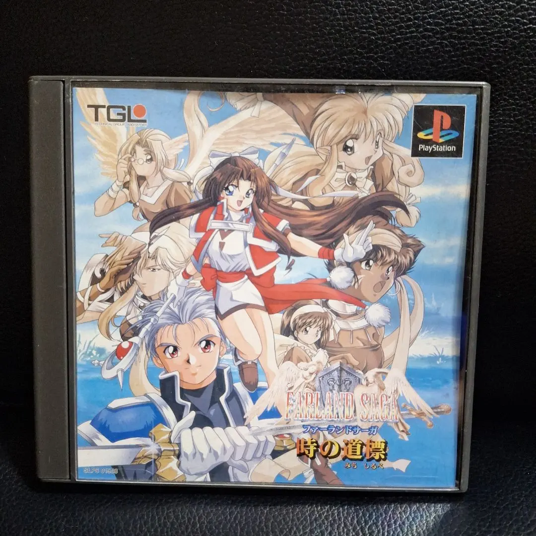 2025年最新】ファーランドサーガ 時の道標の人気アイテム - メルカリ