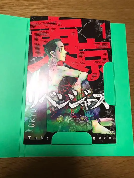 2025年最新】東京卍リベンジャーズ dvd ブックレットの人気