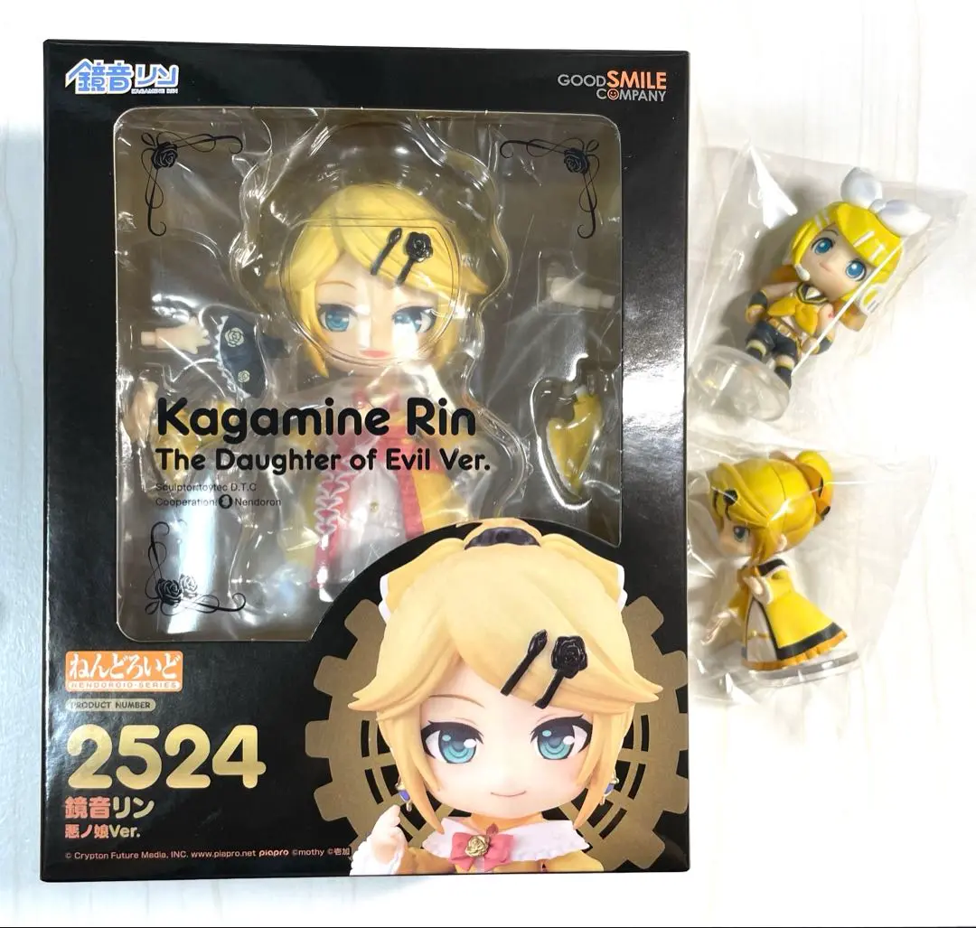 2025年最新】悪ノ娘 ねんどろいどの人気アイテム - メルカリ