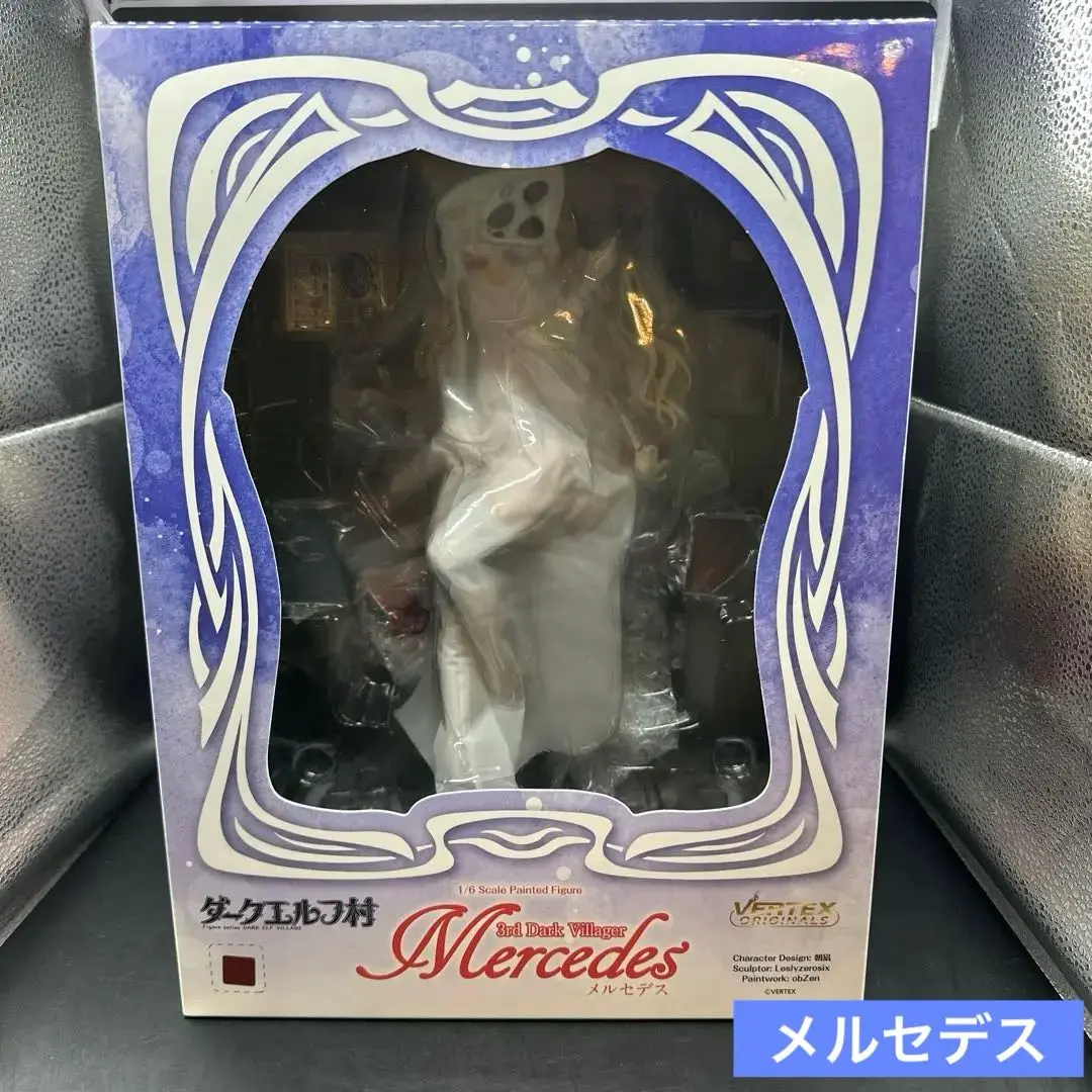 【新品未開封】ダークエルフ村 第3村人 メルセデス アンテナショップ限定版 朝凪 Amazon | 未開封 ヴェルテクス 第5村人 ククル アンテナショップ
