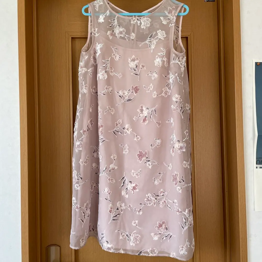 Thumbnail of Floral embroidered sleeveless knee-length dress