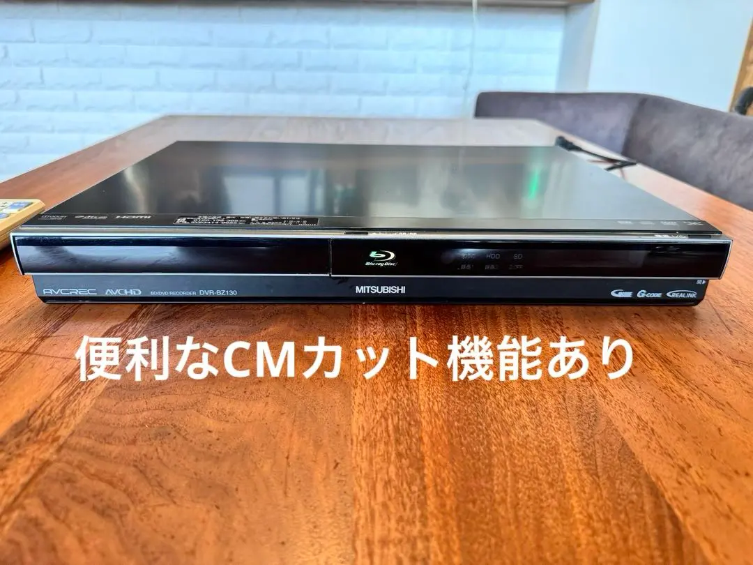 2025年最新】dvr-bz130の人気アイテム - メルカリ