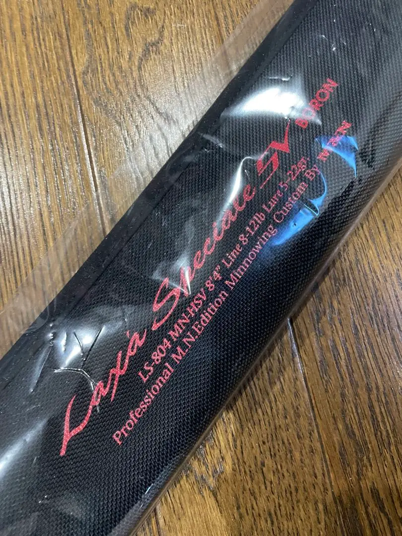 M&NコーポレーションTS-501 MN-HTZ  保証書あり M&NコーポレーションTS-501 MN-HTZ 保証書あり - メルカリ