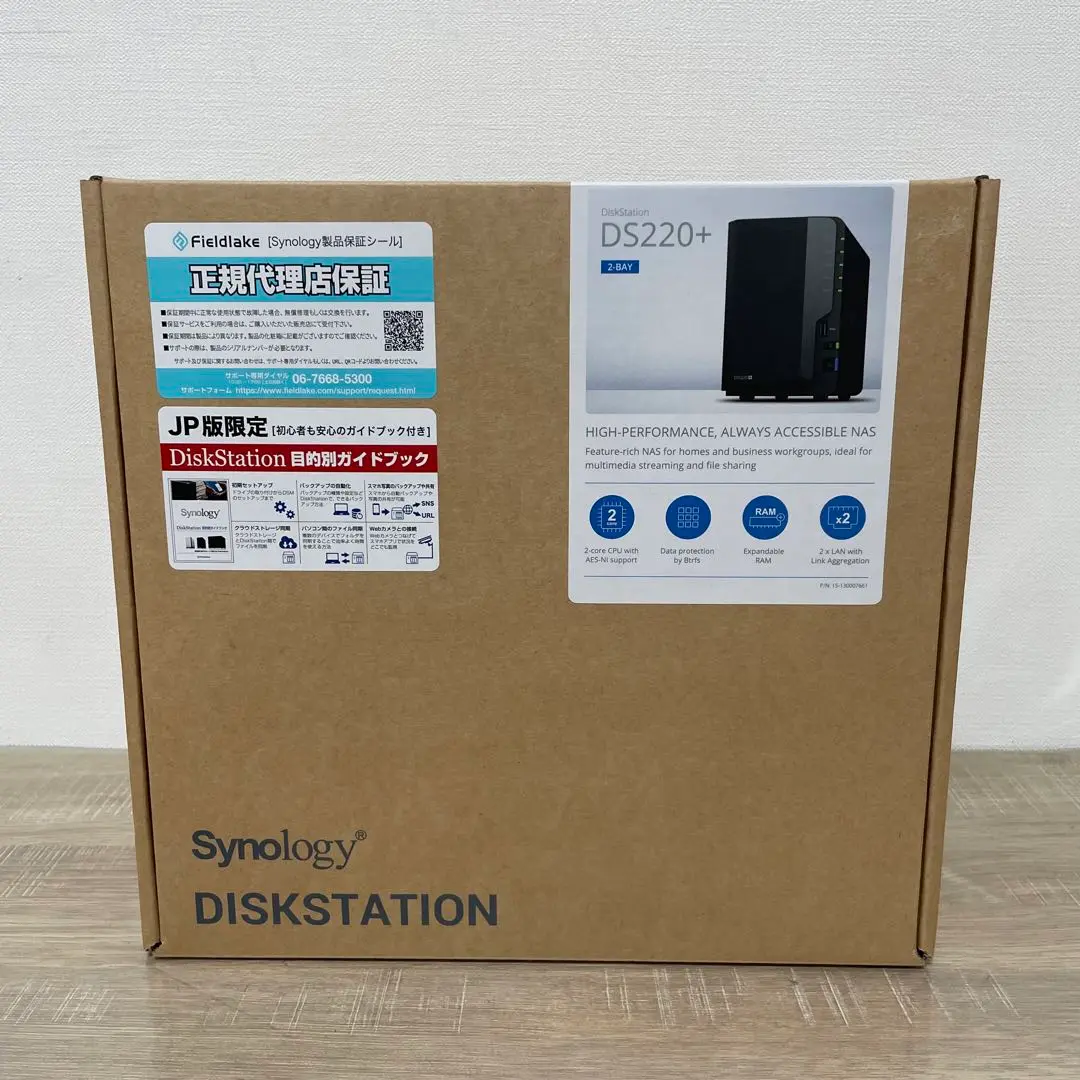 SynologyDS220+ NAS 2bayジャンク SynologyDS220+ NAS 2bayジャンク （Synology DS220+ NAS
