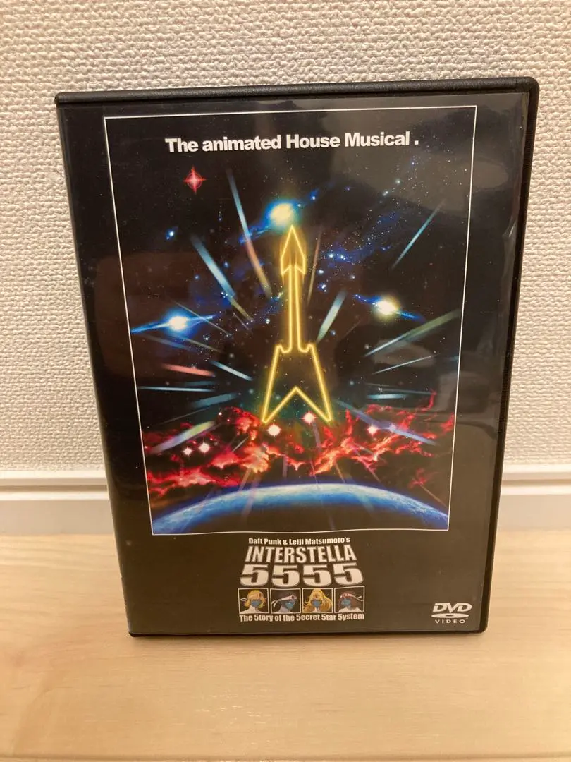 2025年最新】インターステラ5555 dvdの人気アイテム - メルカリ
