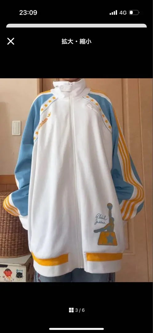 adidasトラックジャケット　MPLS レイカーズ adidasトラックジャケット MPLS レイカーズ