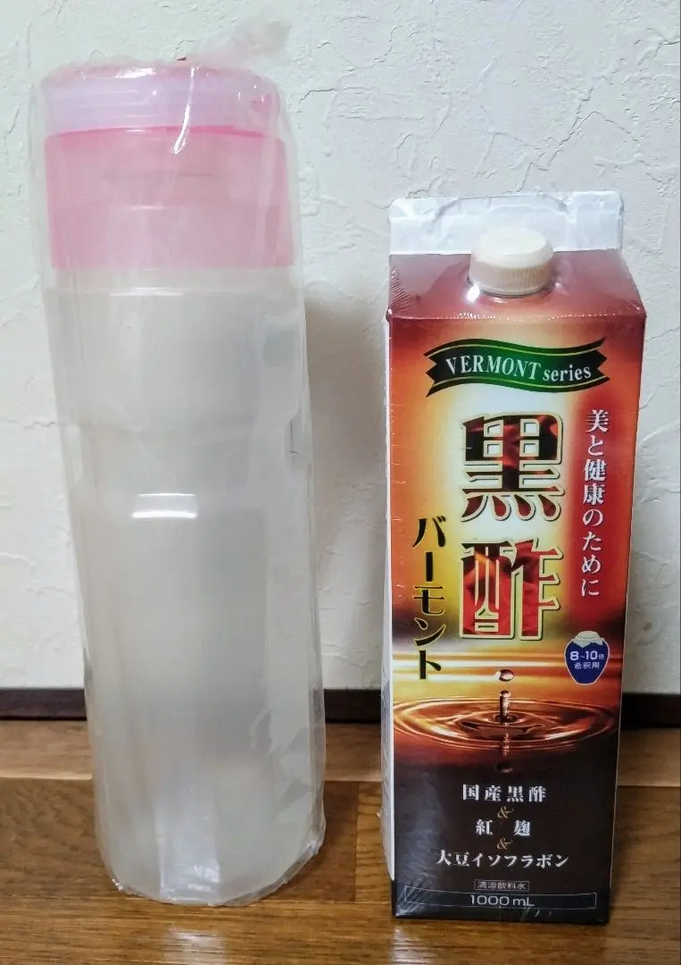 2025年最新】黒酢バーモントの人気アイテム - メルカリ