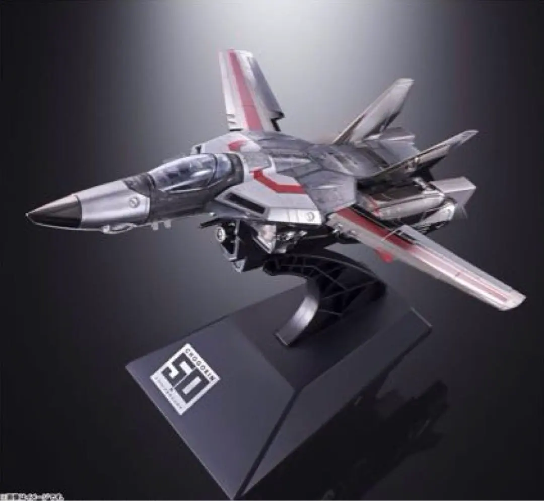 Thumbnail of DX Chogokin VF-1J Valkyrie 50th Exclusive