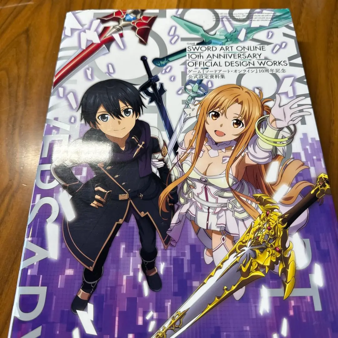 ソードアート・オンライン デザインワークス　Ⅰ・Ⅱ　２冊セット　希少 レア 画集 2025年最新】ソードアート・オンライン デザインワークスの人気