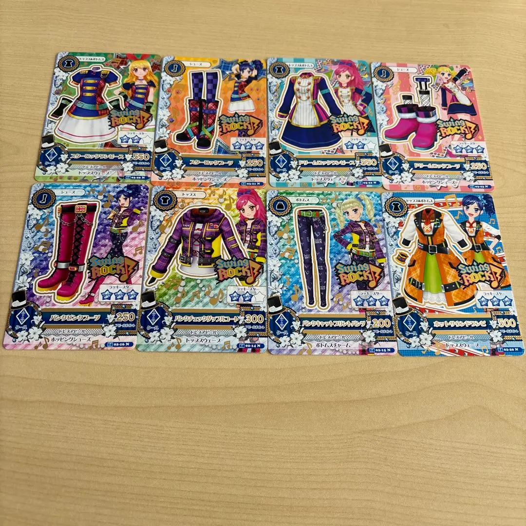 Thumbnail of Aikatsu Cards 8-Piece Set