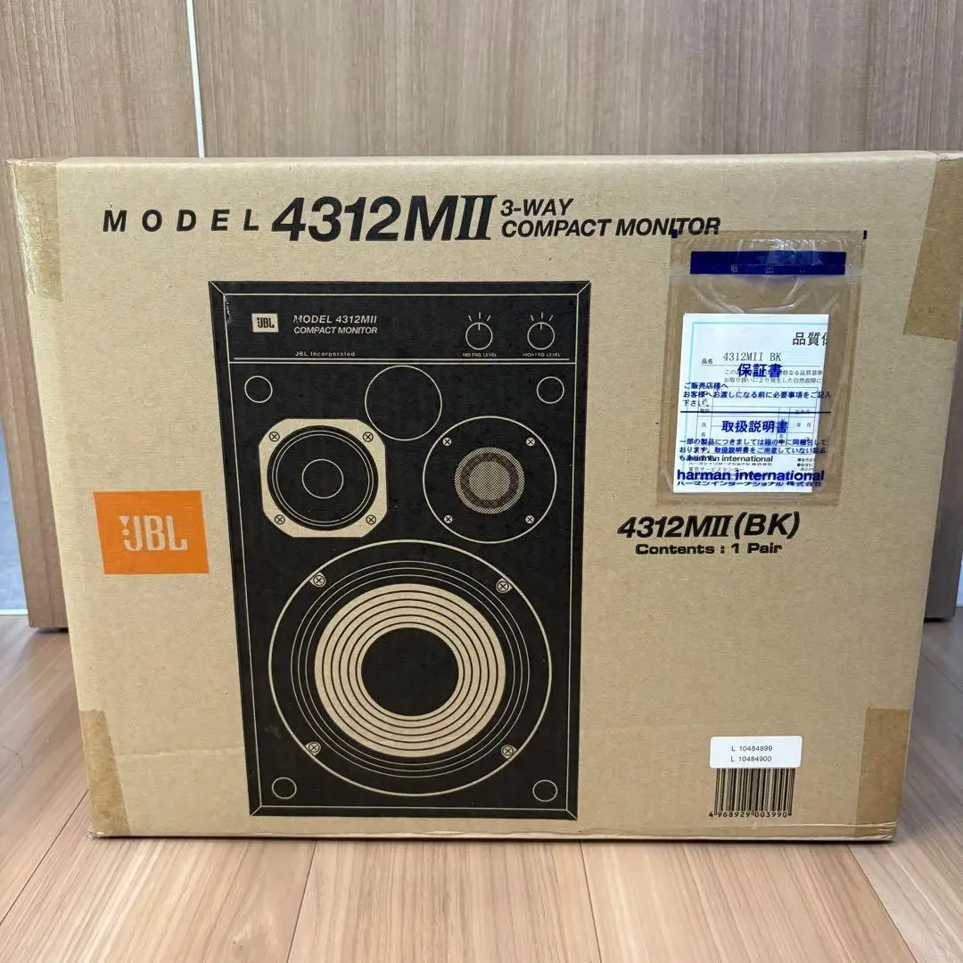 2025年最新】jbl 4312m compact monitorの人気アイテム - メルカリ
