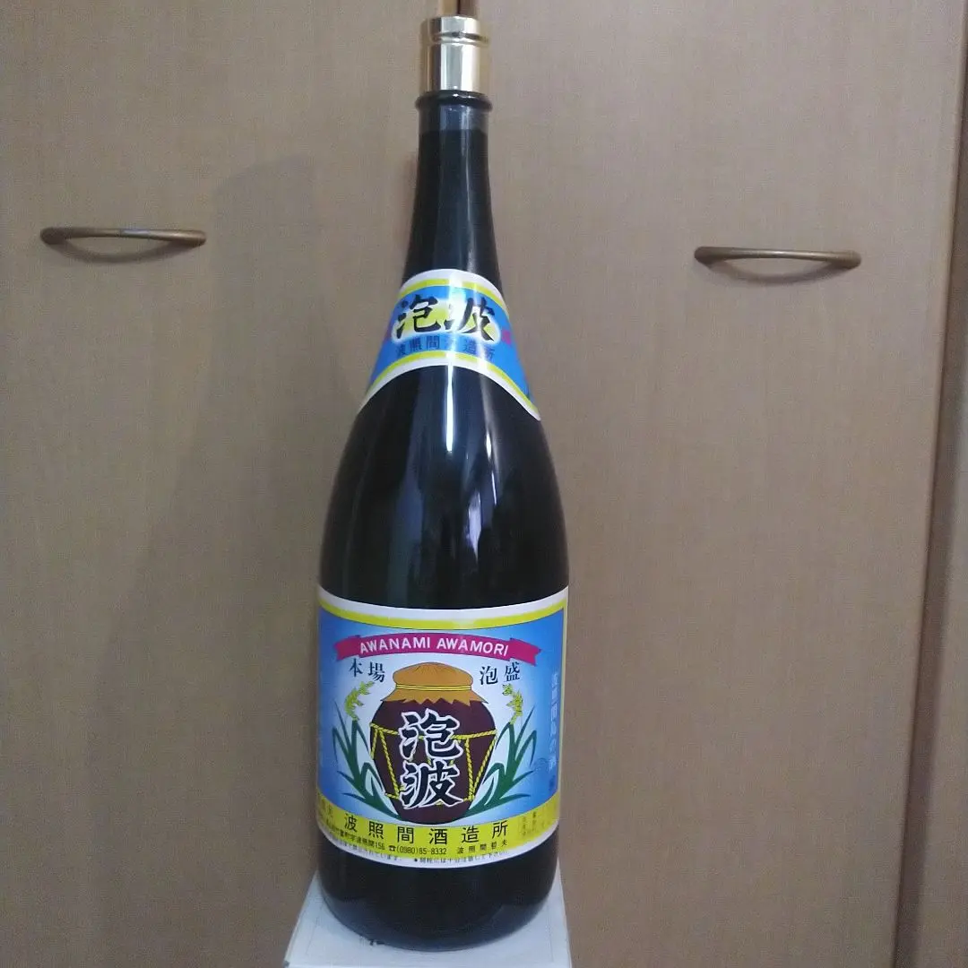 【ゲリラセール】泡波 4500ml 升升半升 波照間島 Amazon.co.jp: 泡波 30度 4500ml : 食品・飲料・お酒