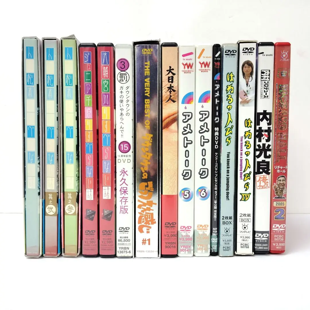 新品未再生　内村プロデュース　俺チョイス　DVD 全巻セット　内P 内村光良 2025年最新】内村プロデュース~俺チョイス 内村光良~俺チョイス