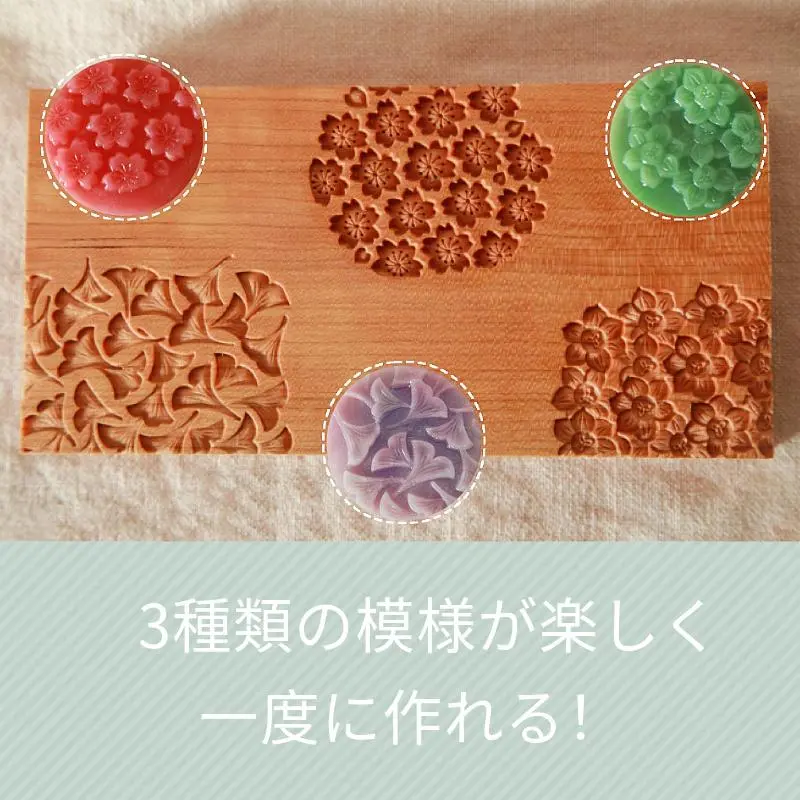 木製 和菓子型 桜模様 さくら　押し型　紅葉 楽天市場】KUNNKENN 練り切り道具 桜 さくら 押し型 | 菓子型