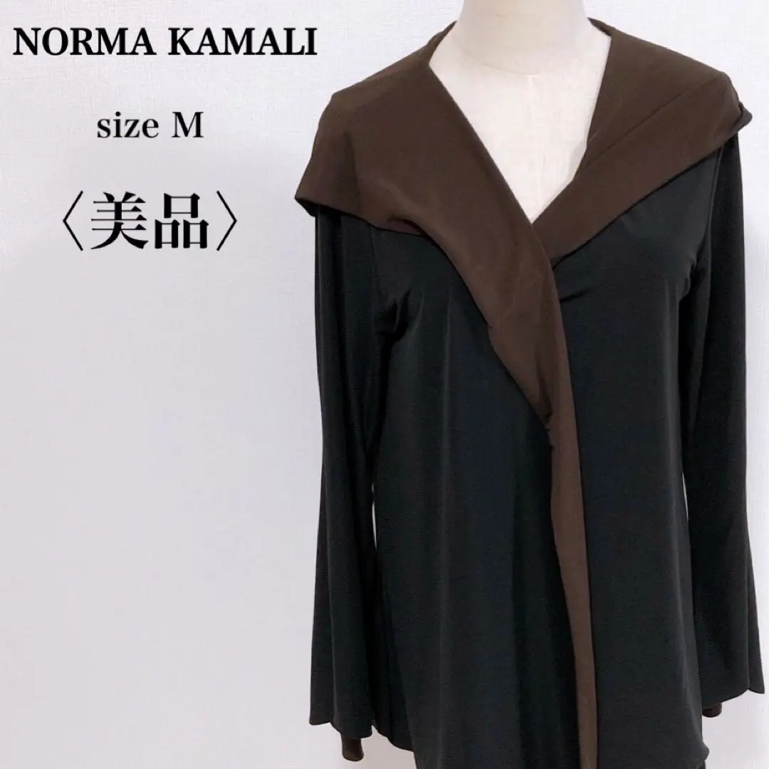 2025年最新】norma kamali コートの人気アイテム - メルカリ