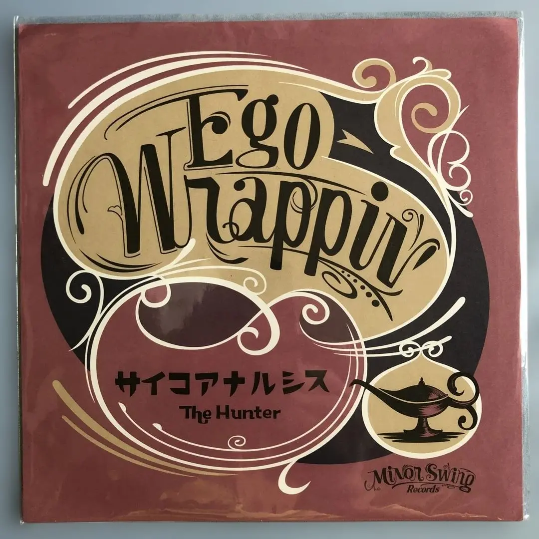希少盤！ ego-wrappin' 満ち汐のロマンス 2LP アナログレコード