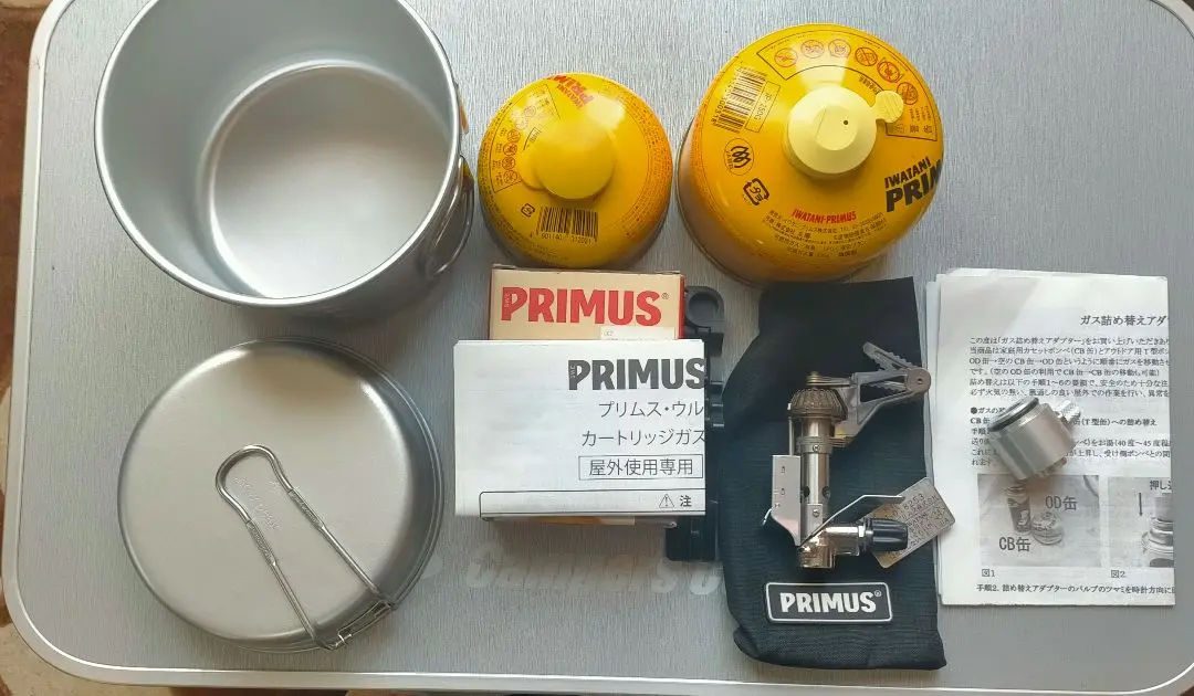 2424プロフ必読 プリムスp153バラ売りです。 PRIMUS PRIMUS(プリムス)ウルトラバーナー P-153 シングル