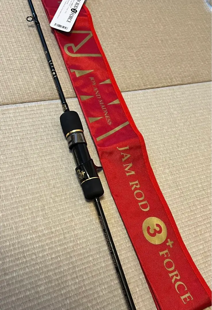 ジャムロッド リミテッド2force 唯一無二の感覚。遂に限定カラーが登場。【 JAM ROD LTD COLOR