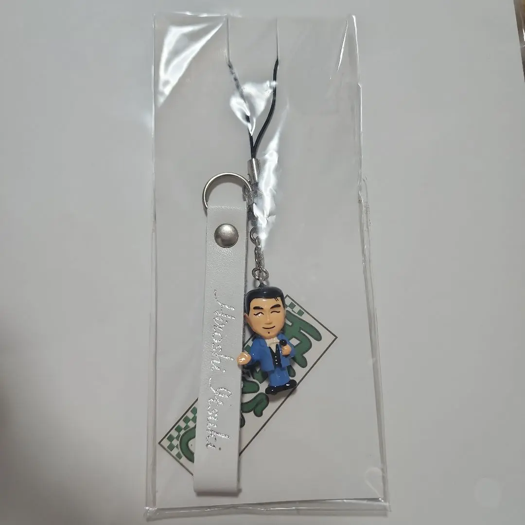 五木ひろし　キーホルダー　29個 m99924213709_1.jpg?1725799993