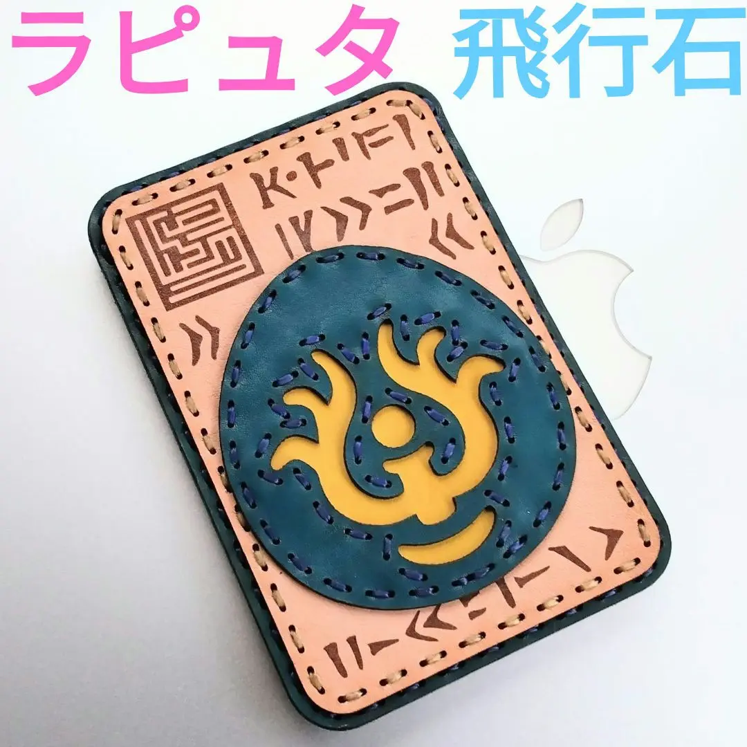 Amazon.co.jp: THE FIRST SLAM DUNK 安西先生 レザーパスケース