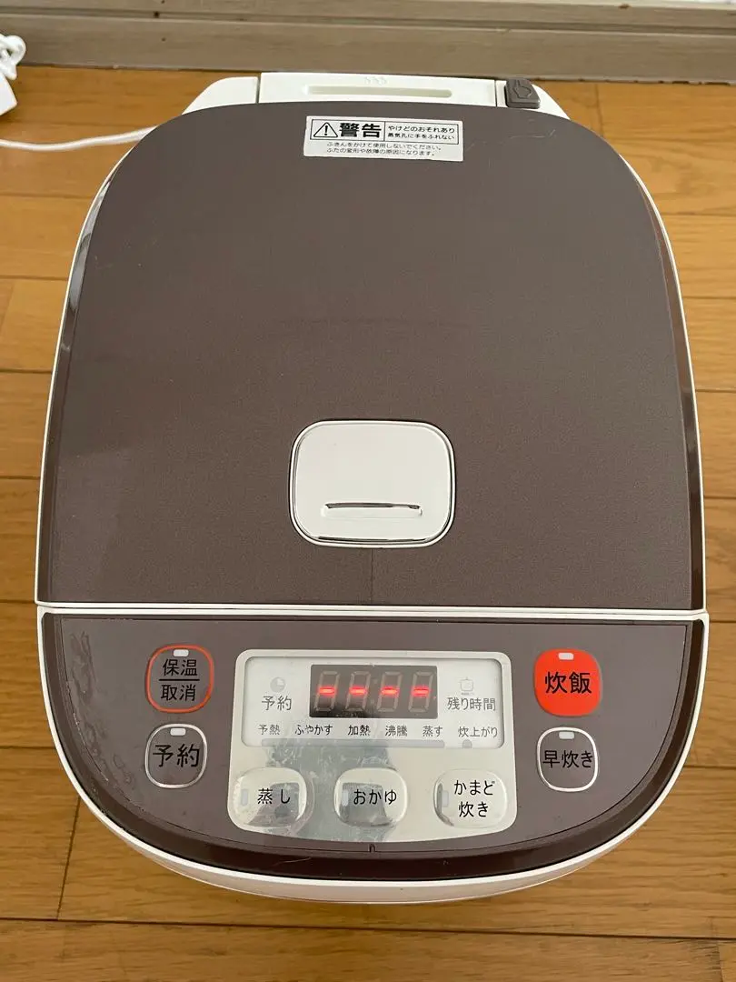 炊飯器 DT-SH1410-3 黒色 2025年最新】DT-SH1410-3の人気アイテム - メルカリ