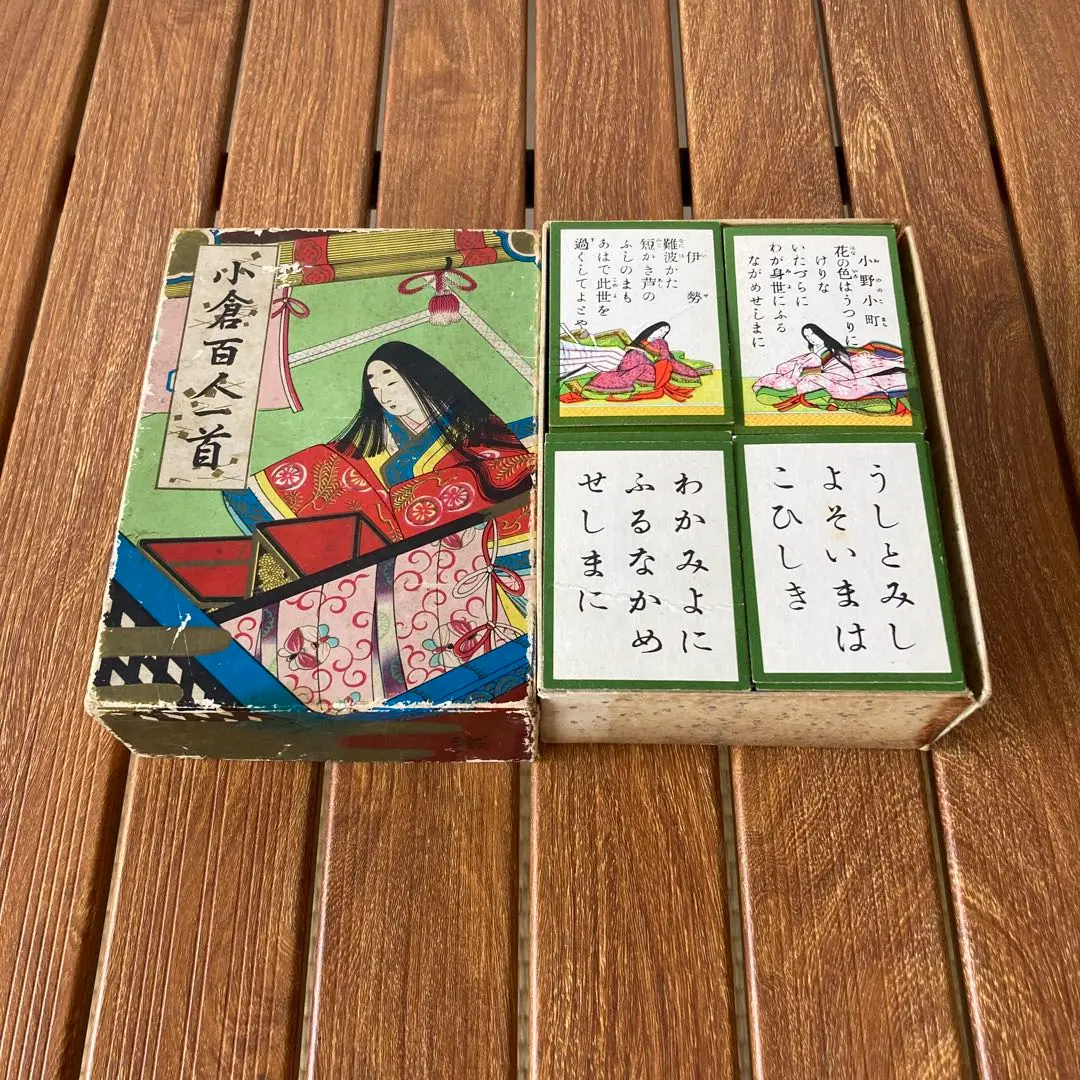 Thumbnail of Showa Retro Yaguruma Mark Ogura Hyakunin Isshu Card Set Karuta Card Game