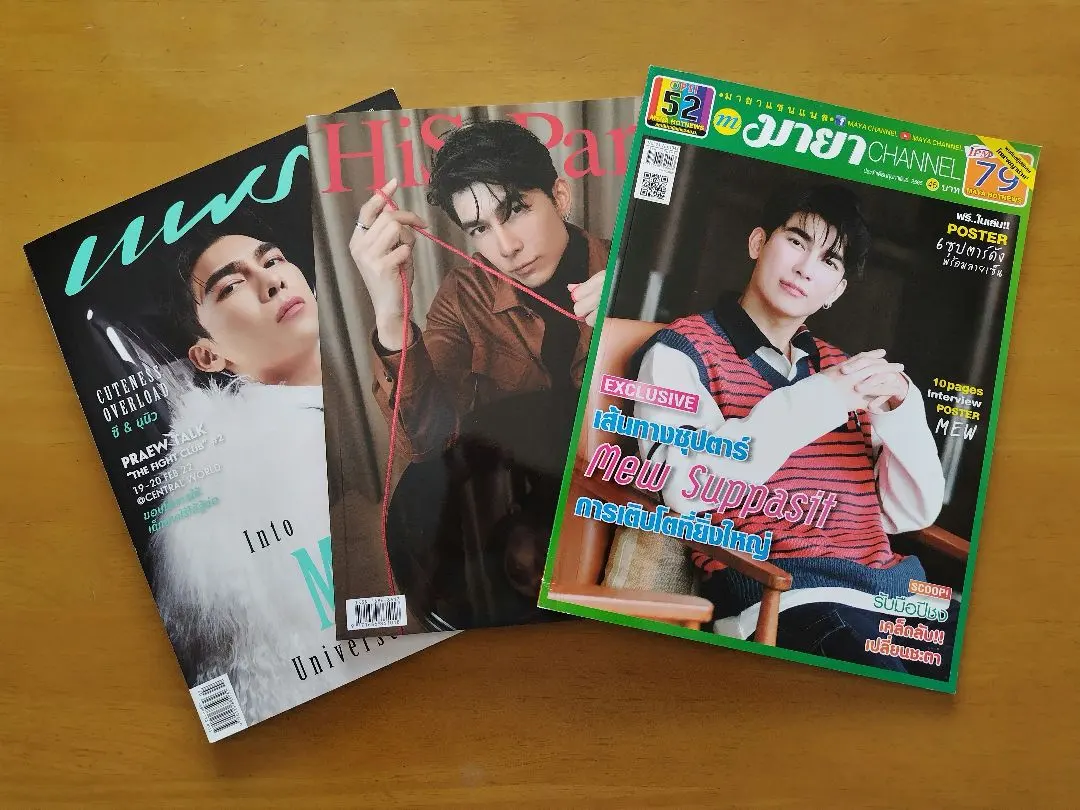 2025年最新】ミュウ・スパシットの人気アイテム - メルカリ