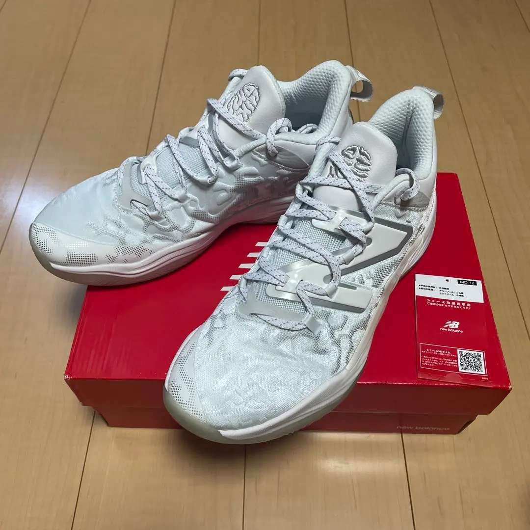 未使用New Balance TWO WXY V3ニューバランスバッシュ27.5 NB公式 - ニュースリリース - ニューバランス