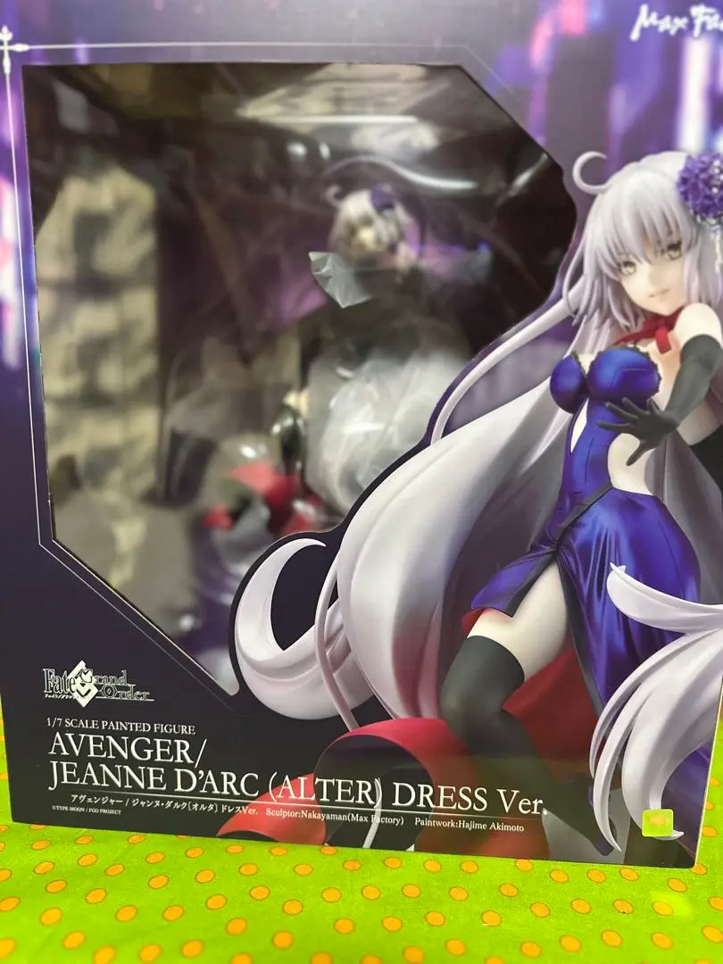 アヴェンジャー/ジャンヌ・ダルク〔オルタ〕 ドレスVer Amazon | Fate/Grand Order アヴェンジャー/ジャンヌ・ダルク