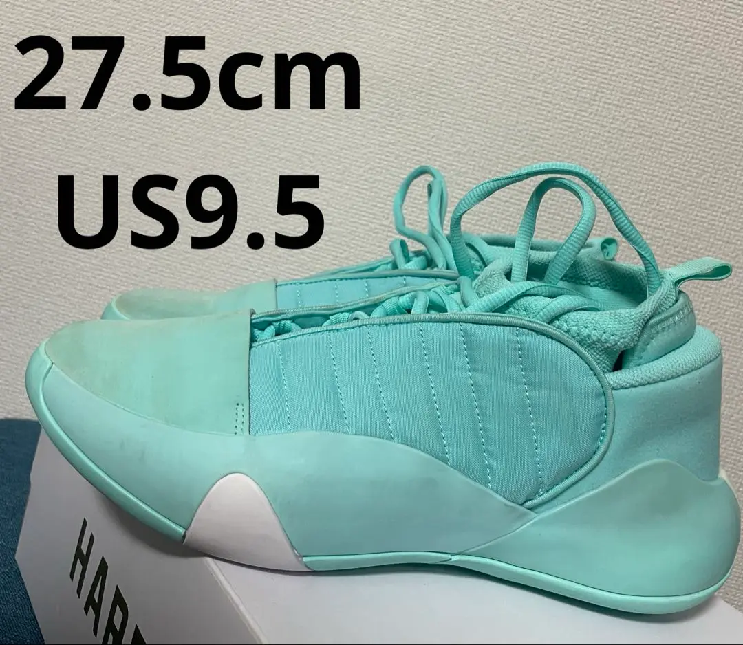 Harden vol.7 ハーデン7 adidas バッシュ27.5cm Adidas Harden Vol.7 Try-on Review - ASTERKICKS
