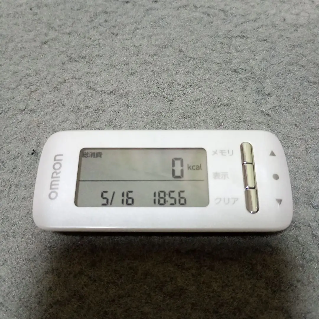 【中古】 オムロン (OMRON) 活動量計 カロリスキャン ホワイト HJA-306-W Amazon | オムロン(OMRON) 活動量計 カロリスキャン ホワイト