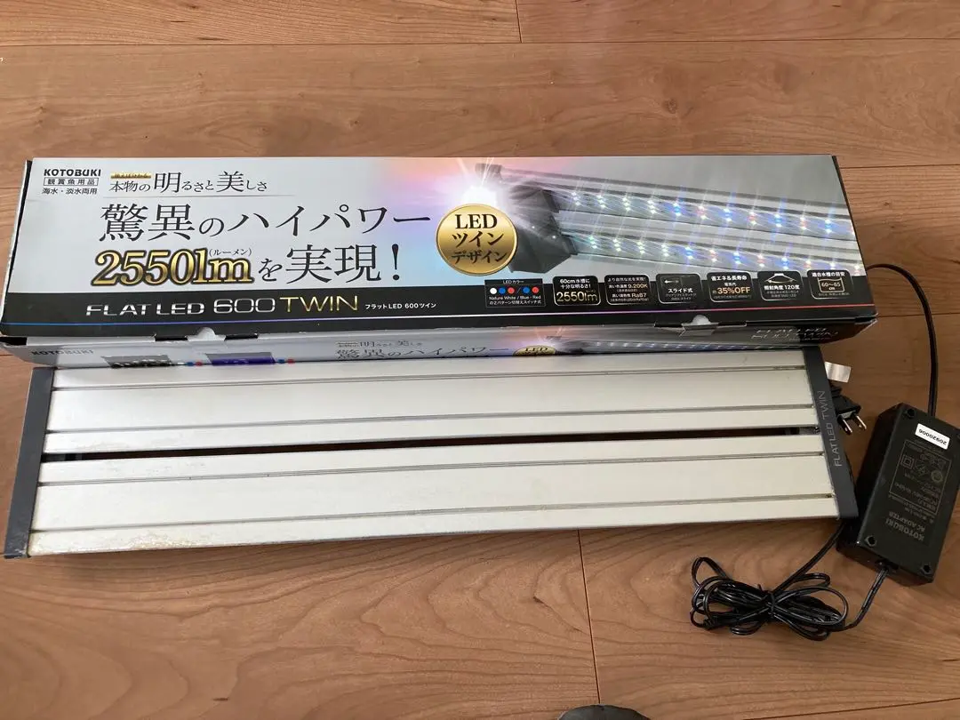 2025年最新】コトブキ フラット led ツインの人気アイテム