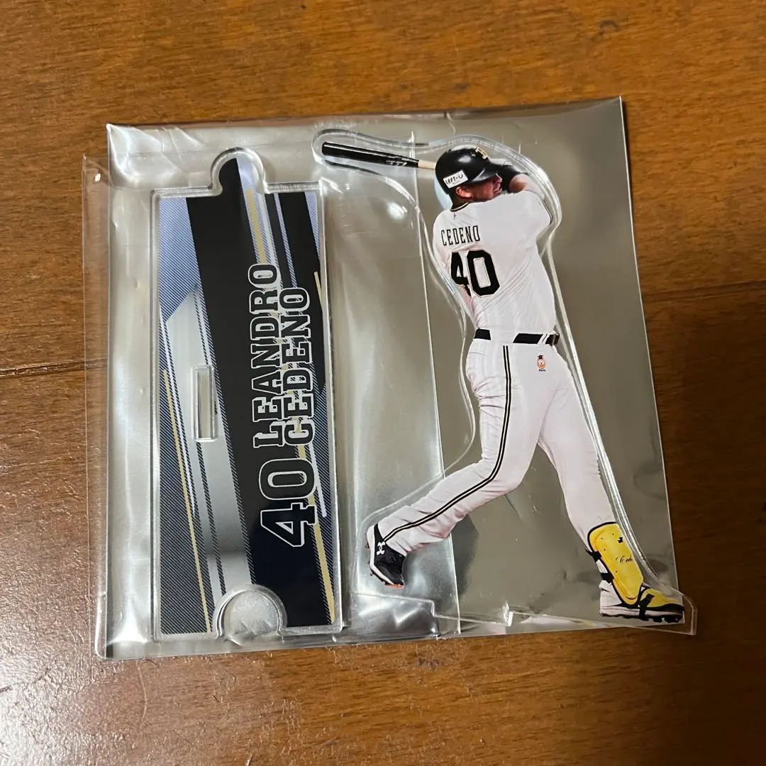 オリックスバファローズ セデーニョ選手　レプリカユニフォーム 40 Amazon.co.jp: オリックスバファローズ セデーニョ ハイ