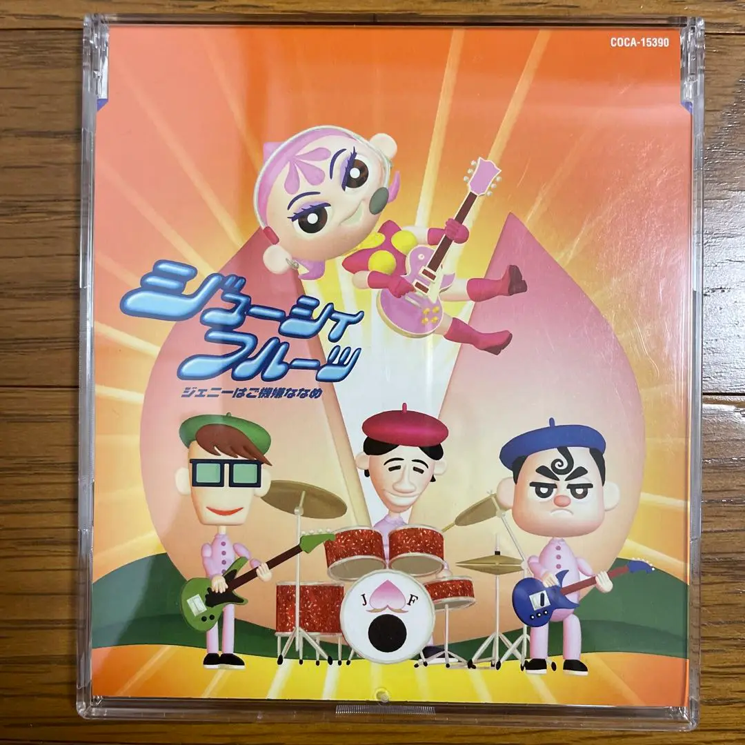 洋楽CD Spoozys ce-III 【帯付き】　SCDS 2025年最新】SPOOZYSの人気アイテム - メルカリ