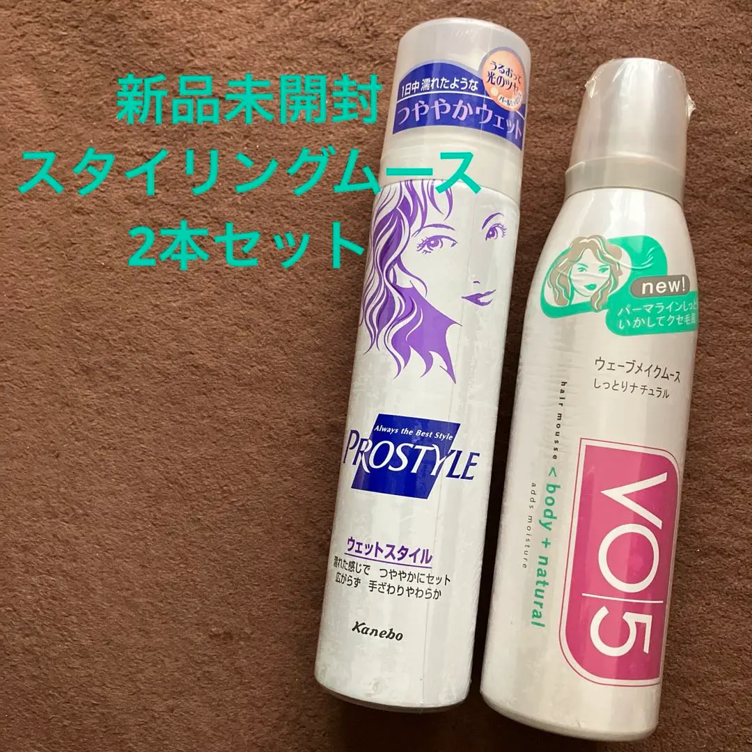 Kanebo サラさらさらストレートフォームV 3本セット