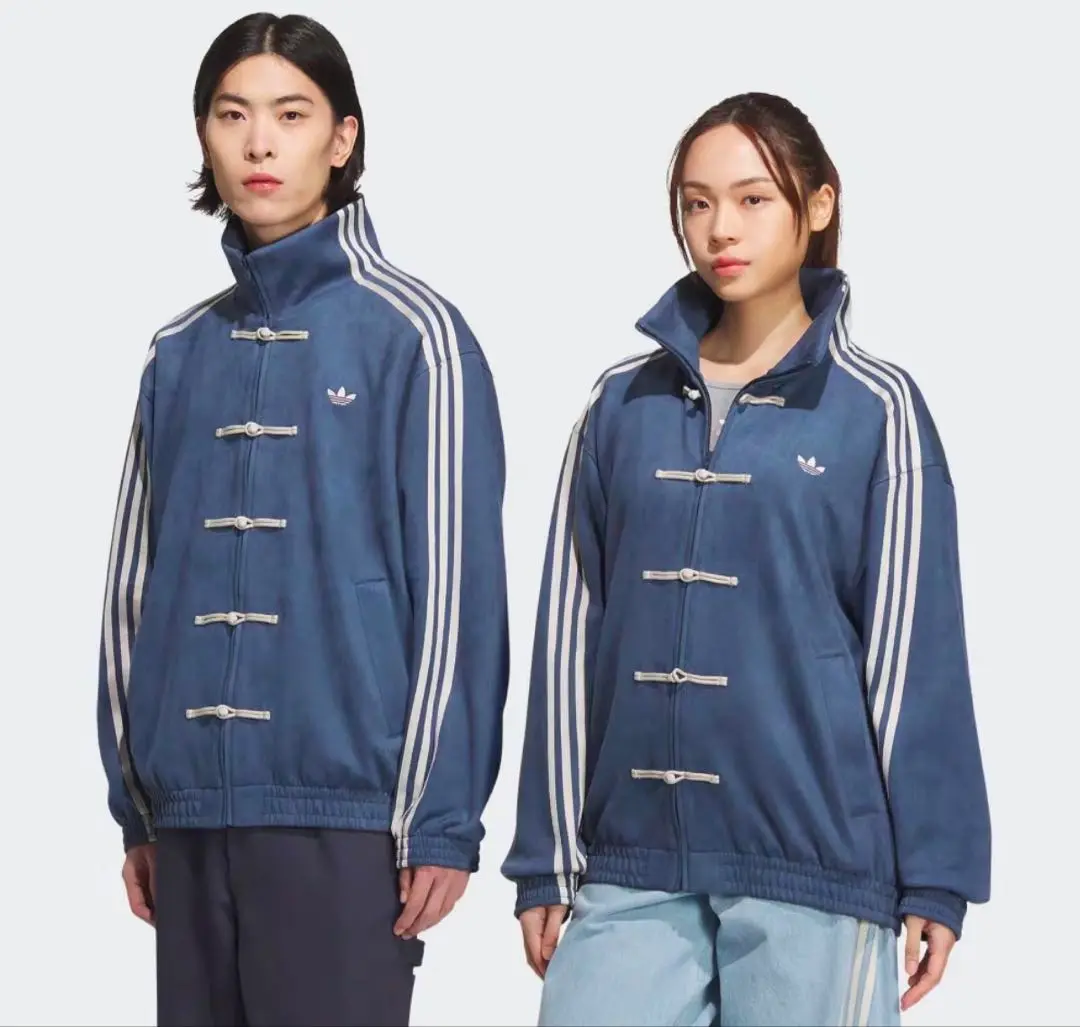 【即日発送】中国 上海adidas チャイナトラックジャケット ブルー 2025年最新】上海アディダス トラックジャケットの人気アイテム