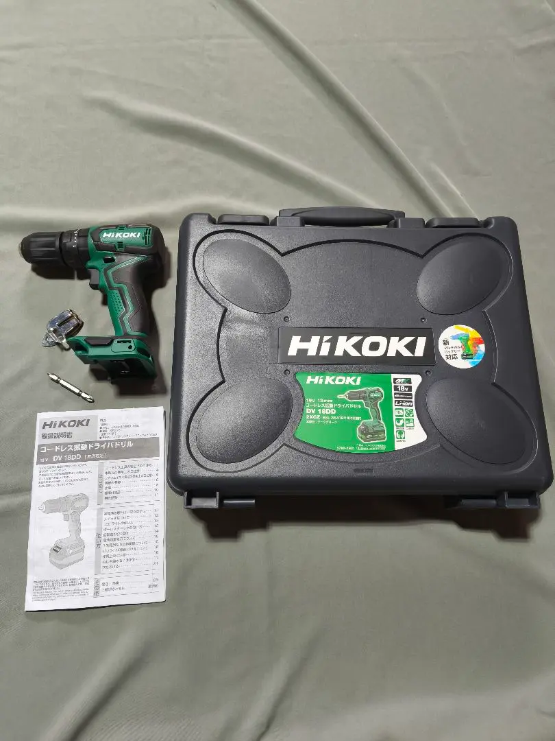 ハイコーキ - 【バッテリーセット】ハイコーキ18V コードレス振動ドライバドリル　DV18DD HiKOKI コードレス振動ドライバドリル 18V DV18DD(2XCZ) 電池2個