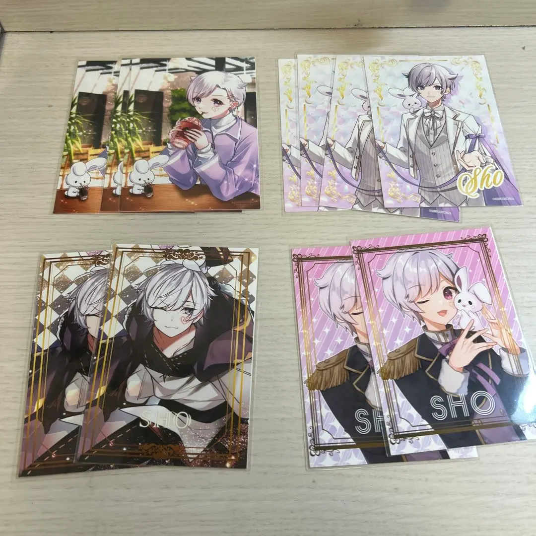 Thumbnail of Ireiisu Shouto bromide