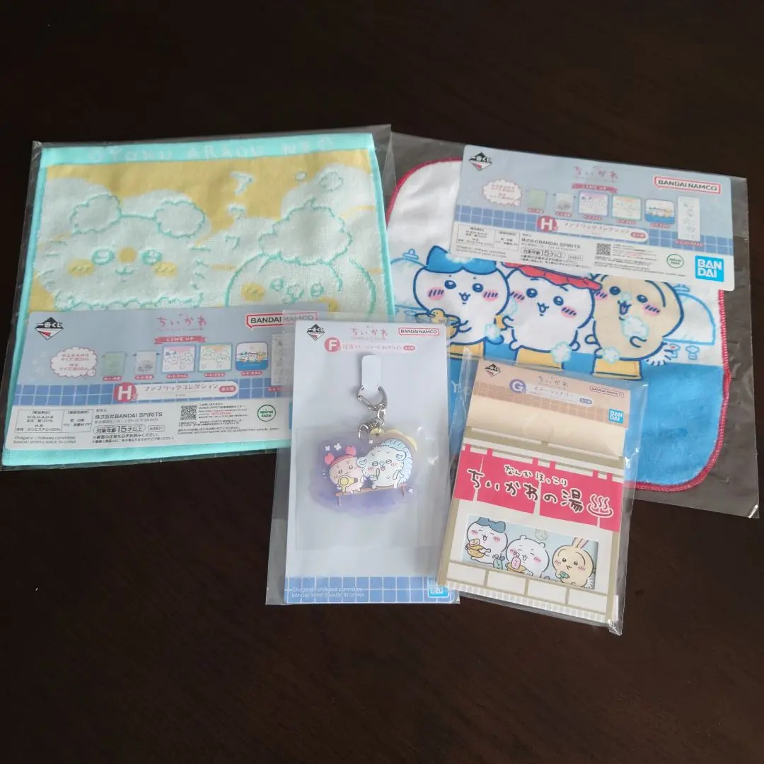 Thumbnail of Chikawa Ichiban Kuji F Prize, G Prize, H Prize: Towel, Rubber Charm, Stationery Set