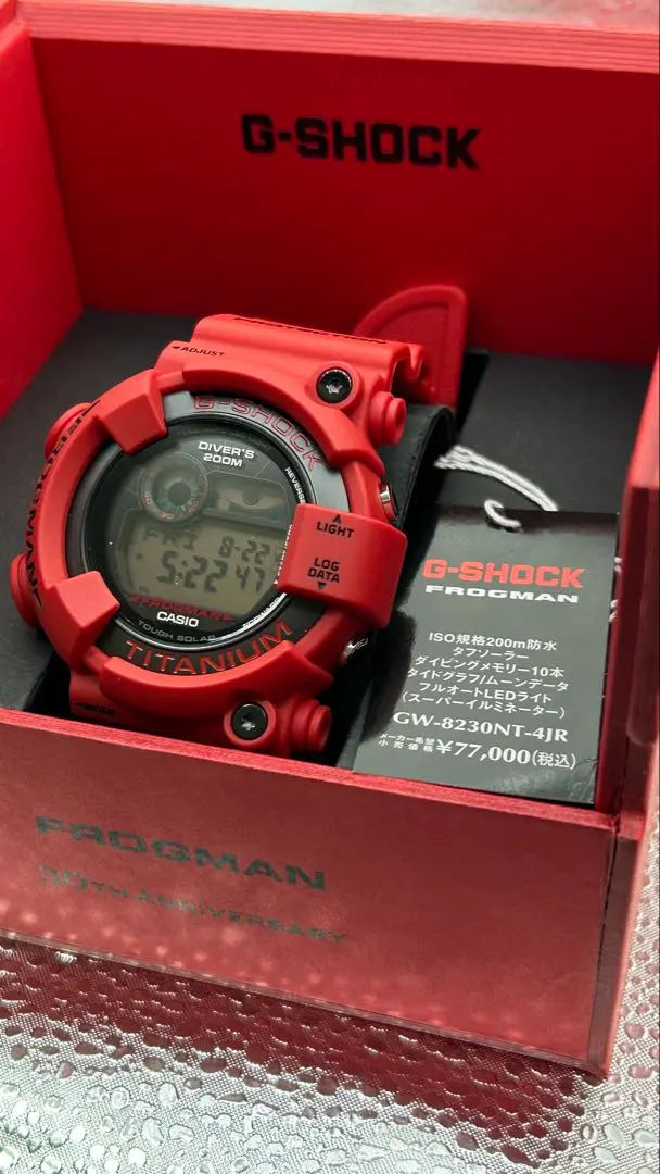 グリーンベレー帽専用新品同様タグ付フロッグマン GW-8230NT-4JR ☆限定☆カシオ G-SHOCK GW-8230NT-4JR | ㈱時光堂