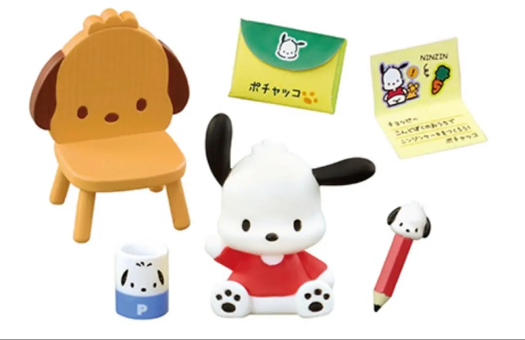 リーメント　ポチャッコのおうち　大人買いコンプリート 送料無料! リーメント サンリオキャラクターズ ポチャッコのおうち BOX 全8種セット(フルコンプリートセット) | ユウセイ堂1  ポイントアップ店