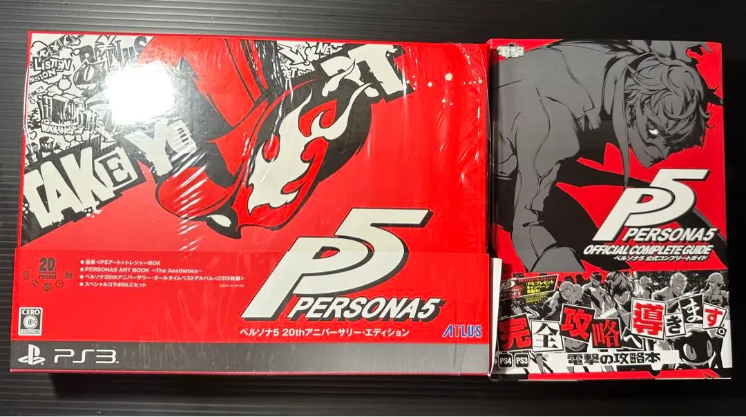 新品【PS3】ペルソナ5 20thアニバーサリーエディション Amazon.com: Persona 5 - 20th Anniversary Limited Edition