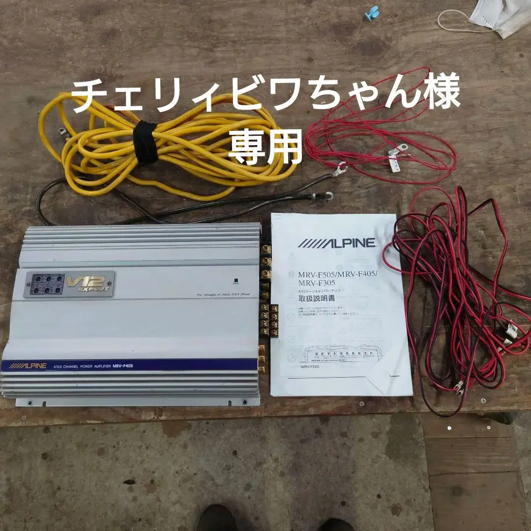 2025年最新】mrv-f405の人気アイテム - メルカリ