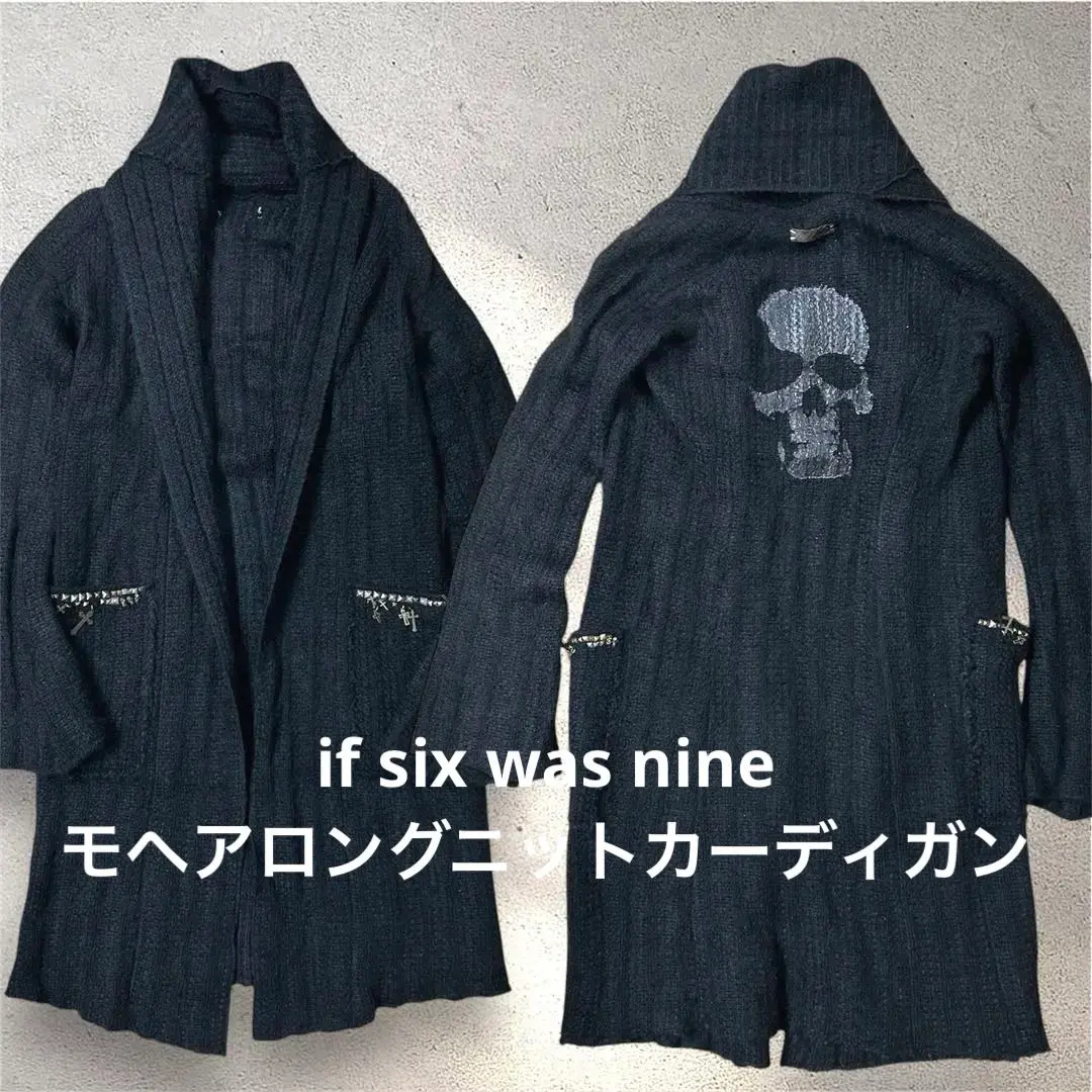 if six was nine イフシックスワズナイン　カーディガン2way春夏 IF SIX WAS NINE - 00s archive ifsixwasnine cardigan カシミヤ