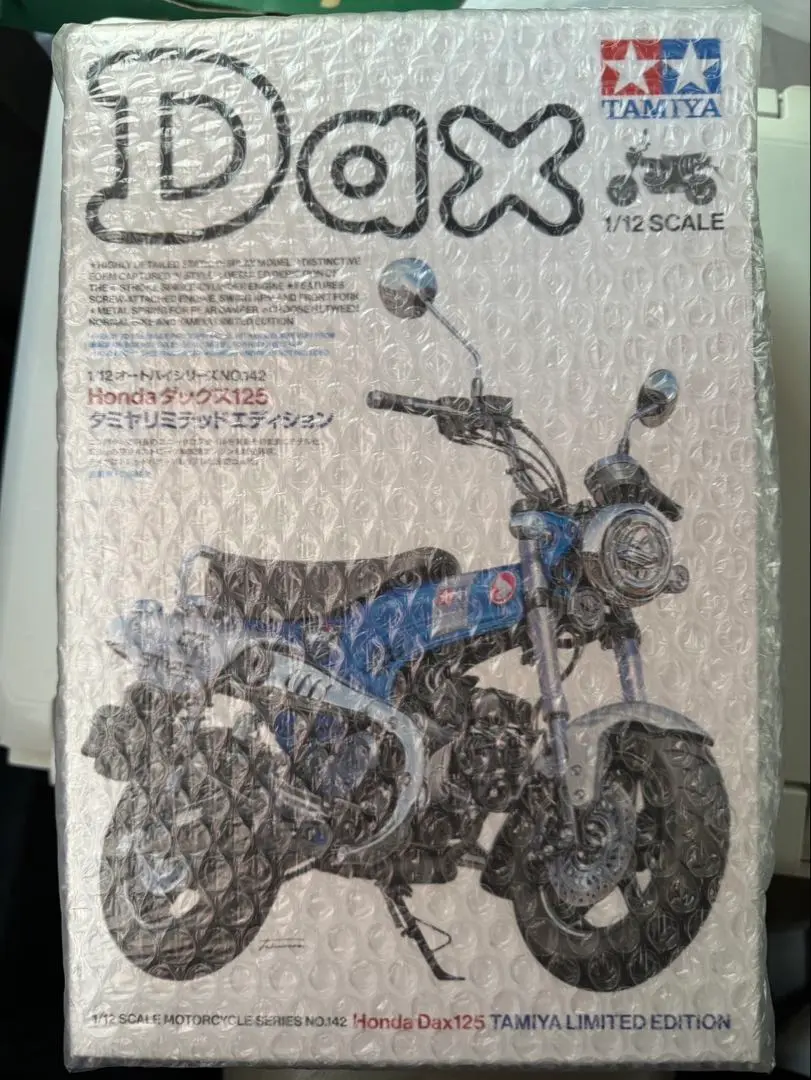 2025年最新】DAX ホンダ タミヤの人気アイテム - メルカリ