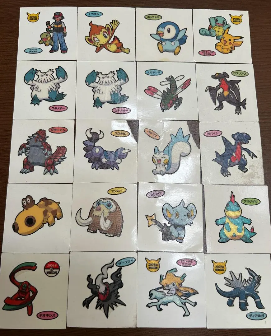 Thumbnail of Pokemon Pan Deco Character Stickers 20 Pieces [Junk Item]