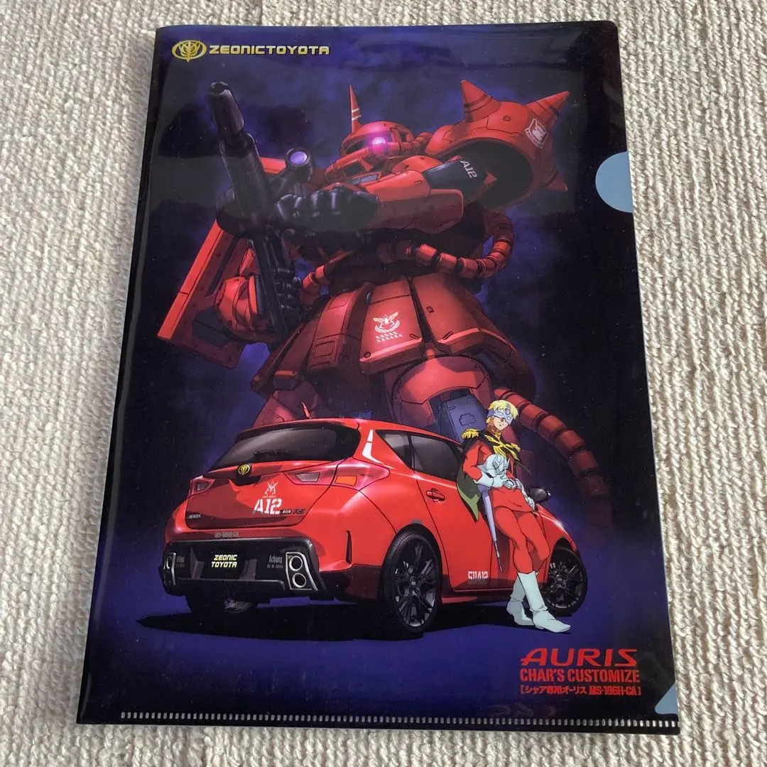 機動戦士ガンダム　シャア専用オーリス　プロモーションDVD　非売品　トヨタ 2025年最新】シャア専用オーリスの人気アイテム - メルカリ